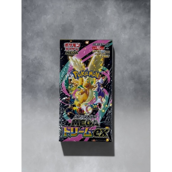 pokemon mega dream ex booster box Card Game High Class Pack MEGA : Toys & Games along with reimagined favorites in unique foil styles Pokmon Trading Card Game Mega